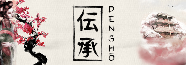 Densho Reels Densho Reels