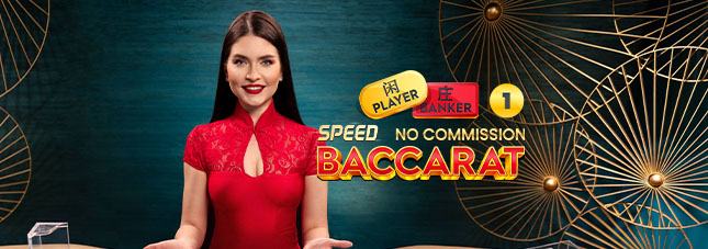 No Commission Speed Baccarat 1 Live