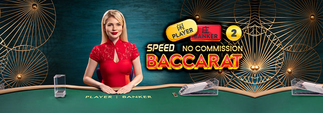 No Commission Speed Baccarat 2 Live
